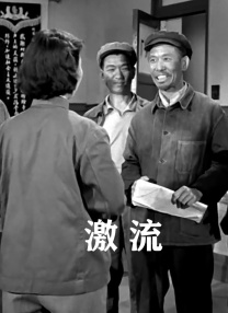 亚洲综合分区